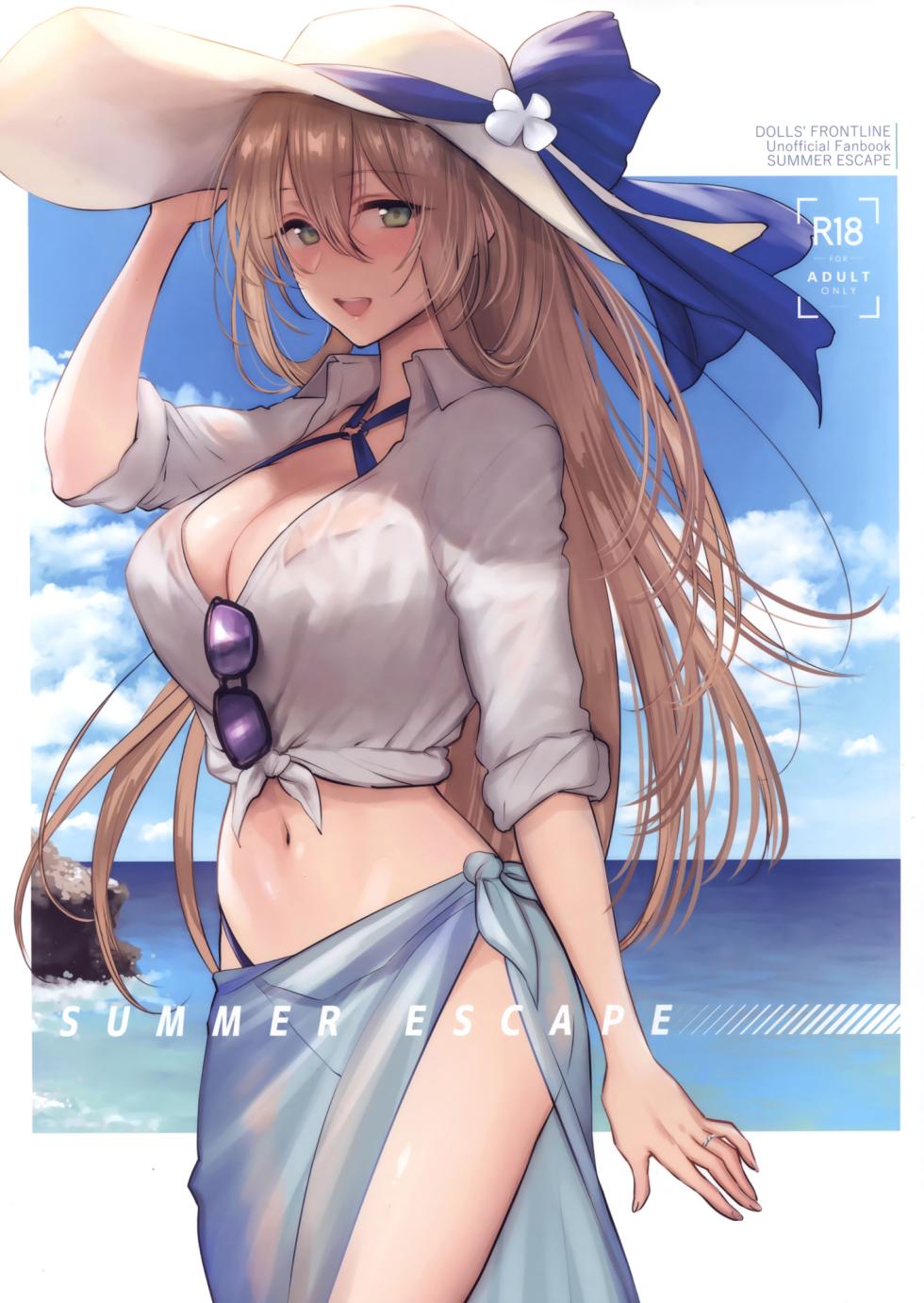 [Earthean (Syoukaki)] Summer Escape | летний побег (Girls' Frontline) [Russian] [h3ntquietplace] [Digital] - Page 1