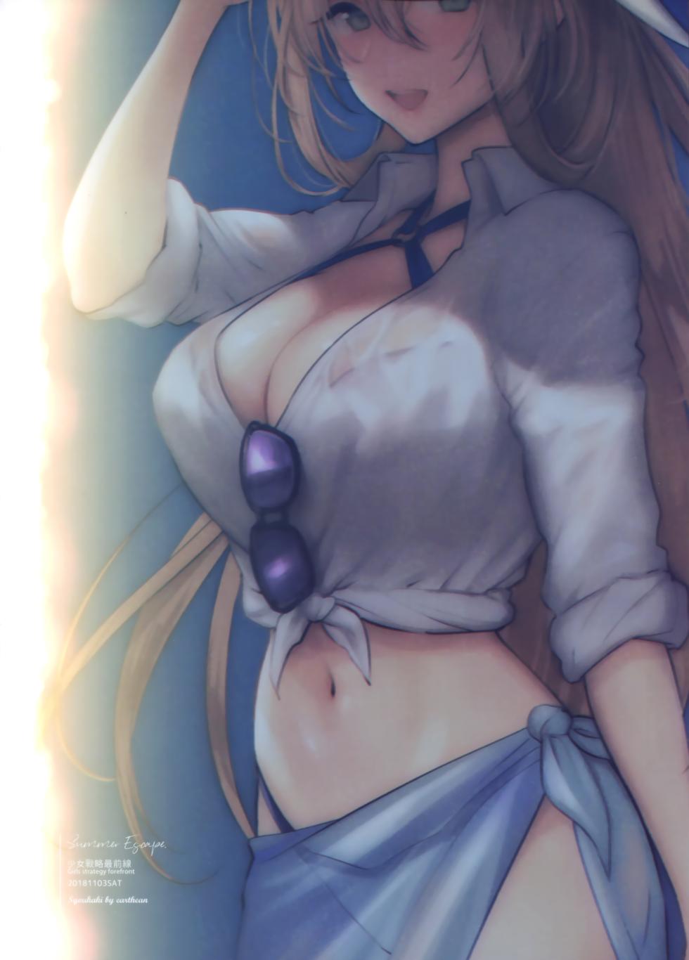 [Earthean (Syoukaki)] Summer Escape | летний побег (Girls' Frontline) [Russian] [h3ntquietplace] [Digital] - Page 18