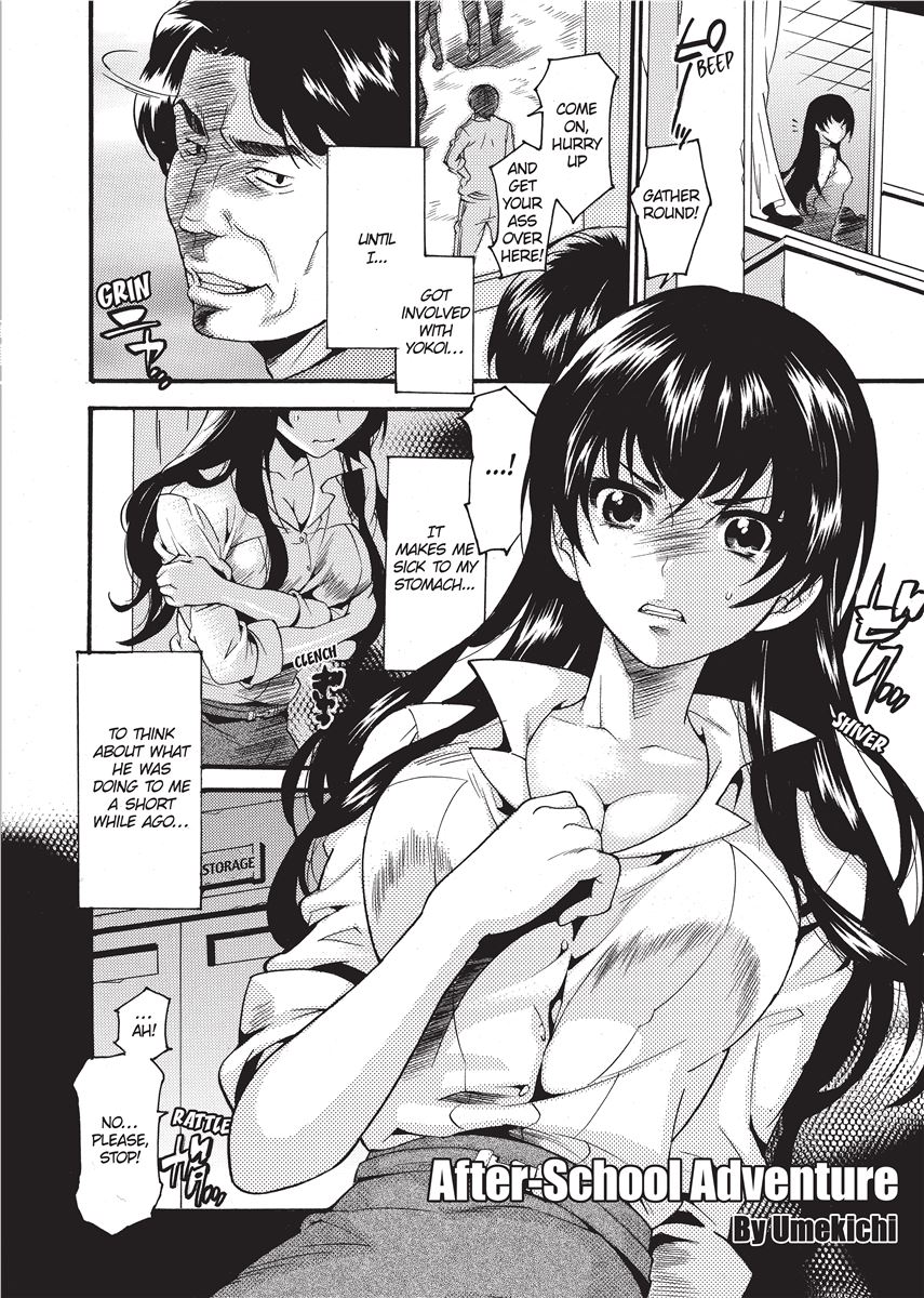 [Anthology] Swimsuit Sexies [English] [Project-H] [Uncensored] [Digital] - Page 6