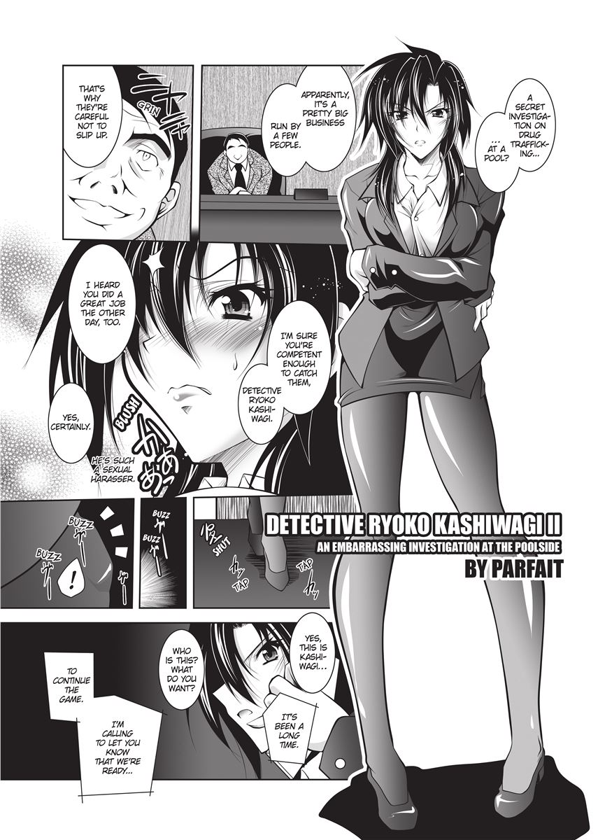 [Anthology] Swimsuit Sexies [English] [Project-H] [Uncensored] [Digital] - Page 25