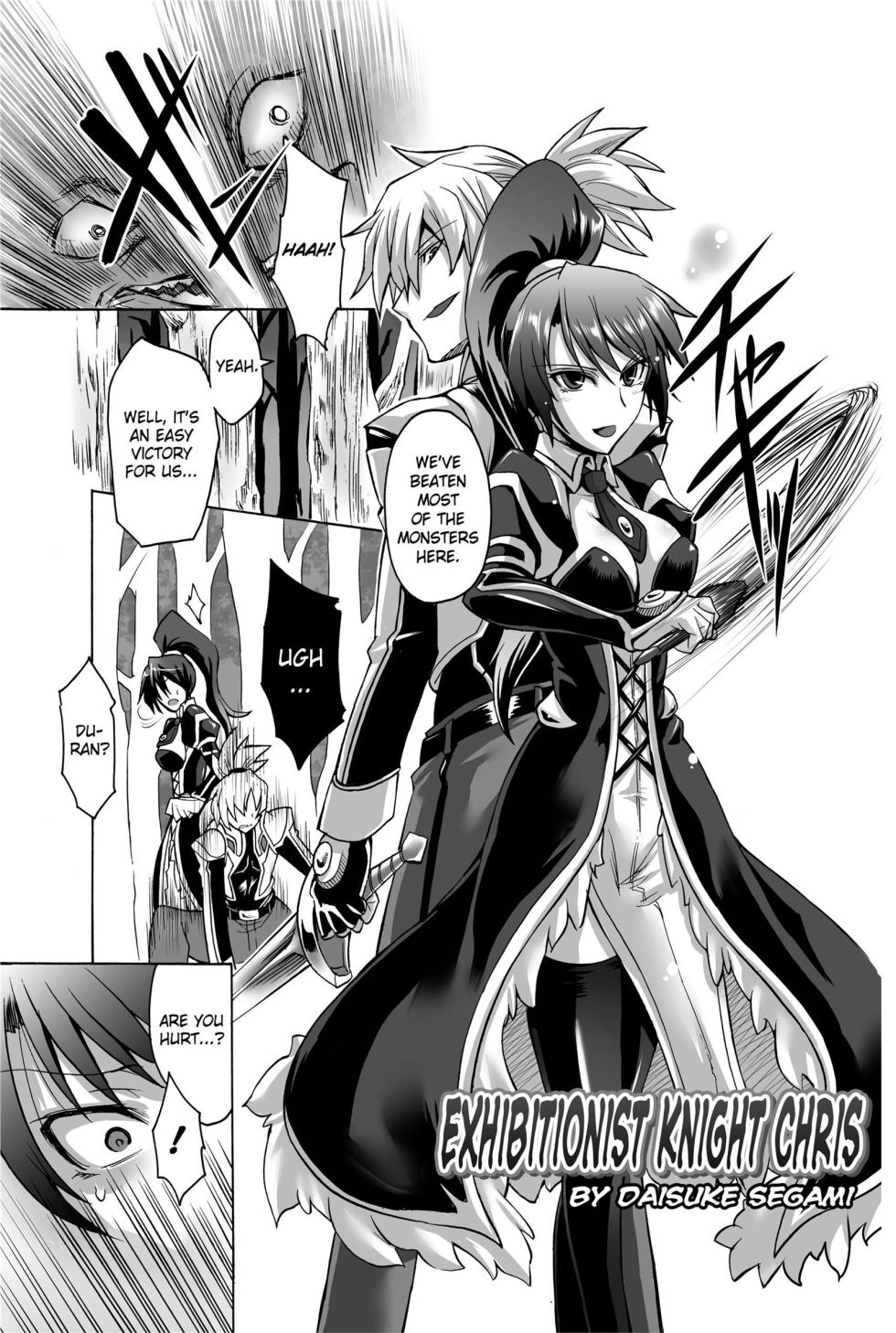 [Anthology] Totally Exposed [English] [Project-H] [Uncensored] [Digital] - Page 27