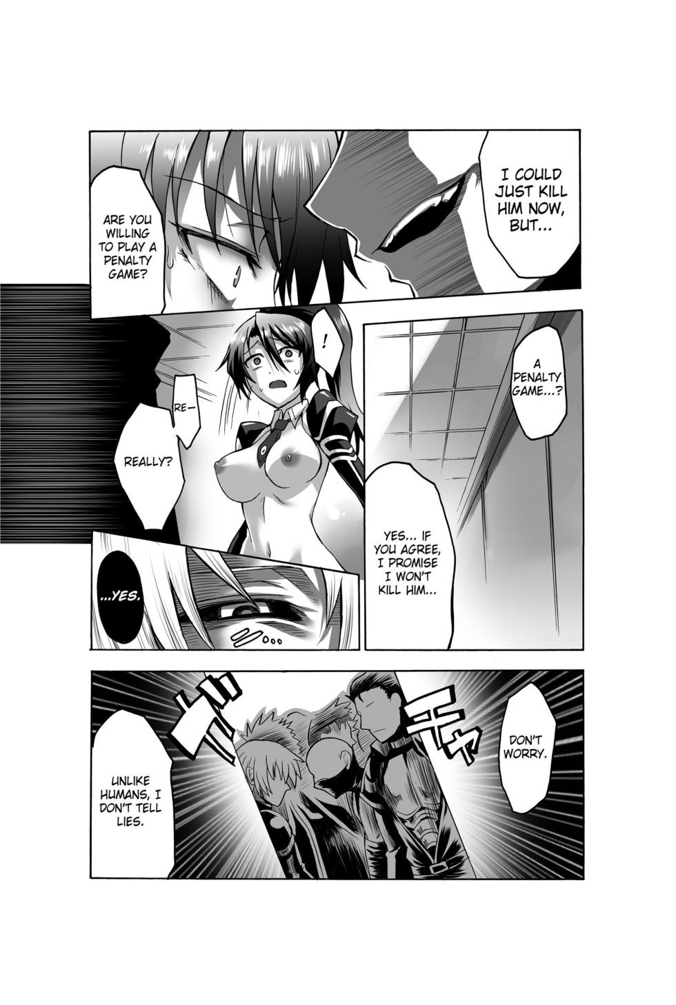 [Anthology] Totally Exposed [English] [Project-H] [Uncensored] [Digital] - Page 35