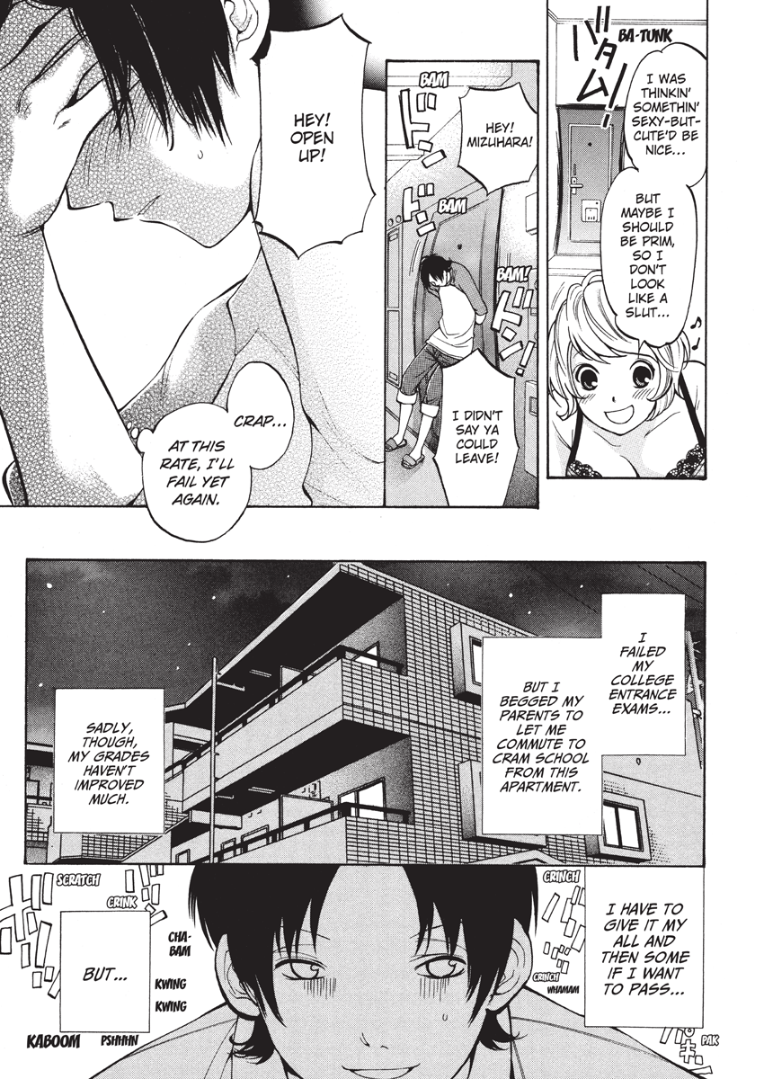 [Enoki Tomoyuki] With a Dictionary and No Skirt [English] [Project-H] [Digital] - Page 7