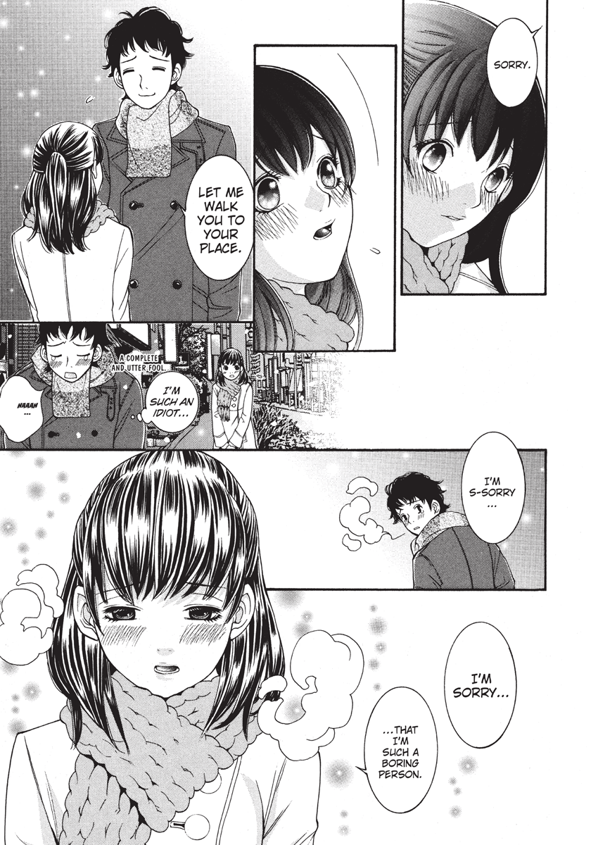 [Enoki Tomoyuki] With a Dictionary and No Skirt [English] [Project-H] [Digital] - Page 33