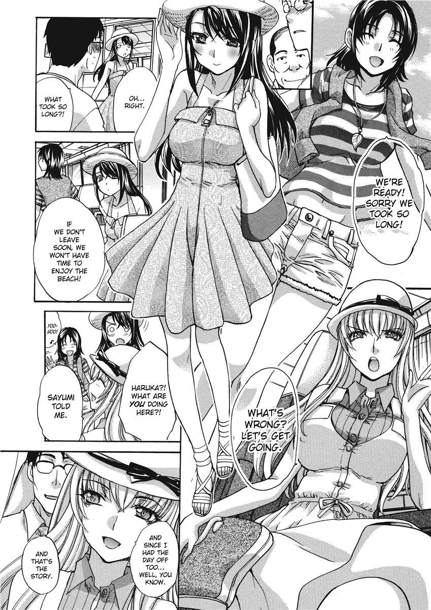 [Itaba Hiroshi] Hot and Steamy Vol. 2 [English] [Project-H] [Digital] - Page 7