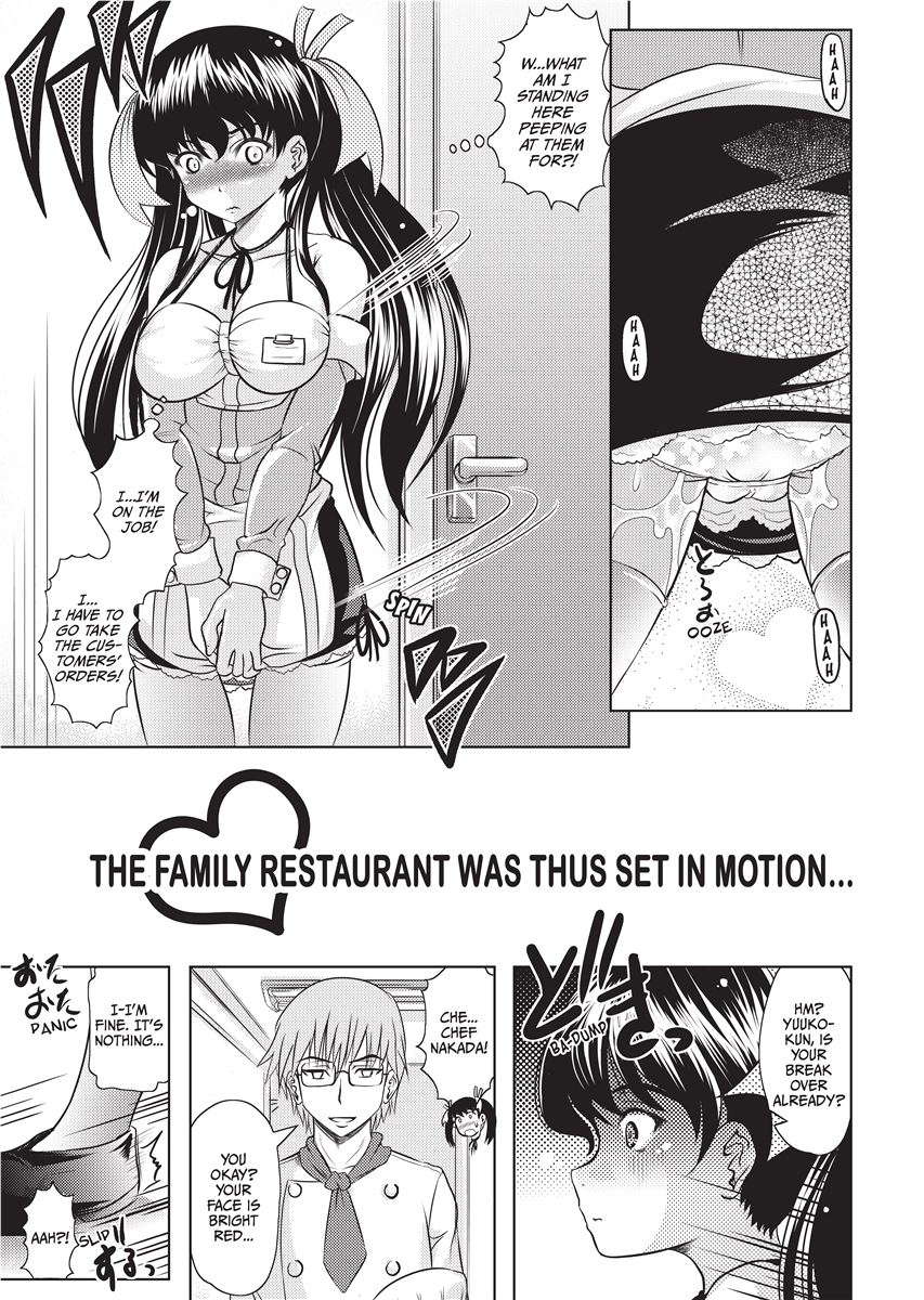 [Jinbo Hitode] Yellow Work [English] [Project-H] [Uncensored] [Digital] - Page 6