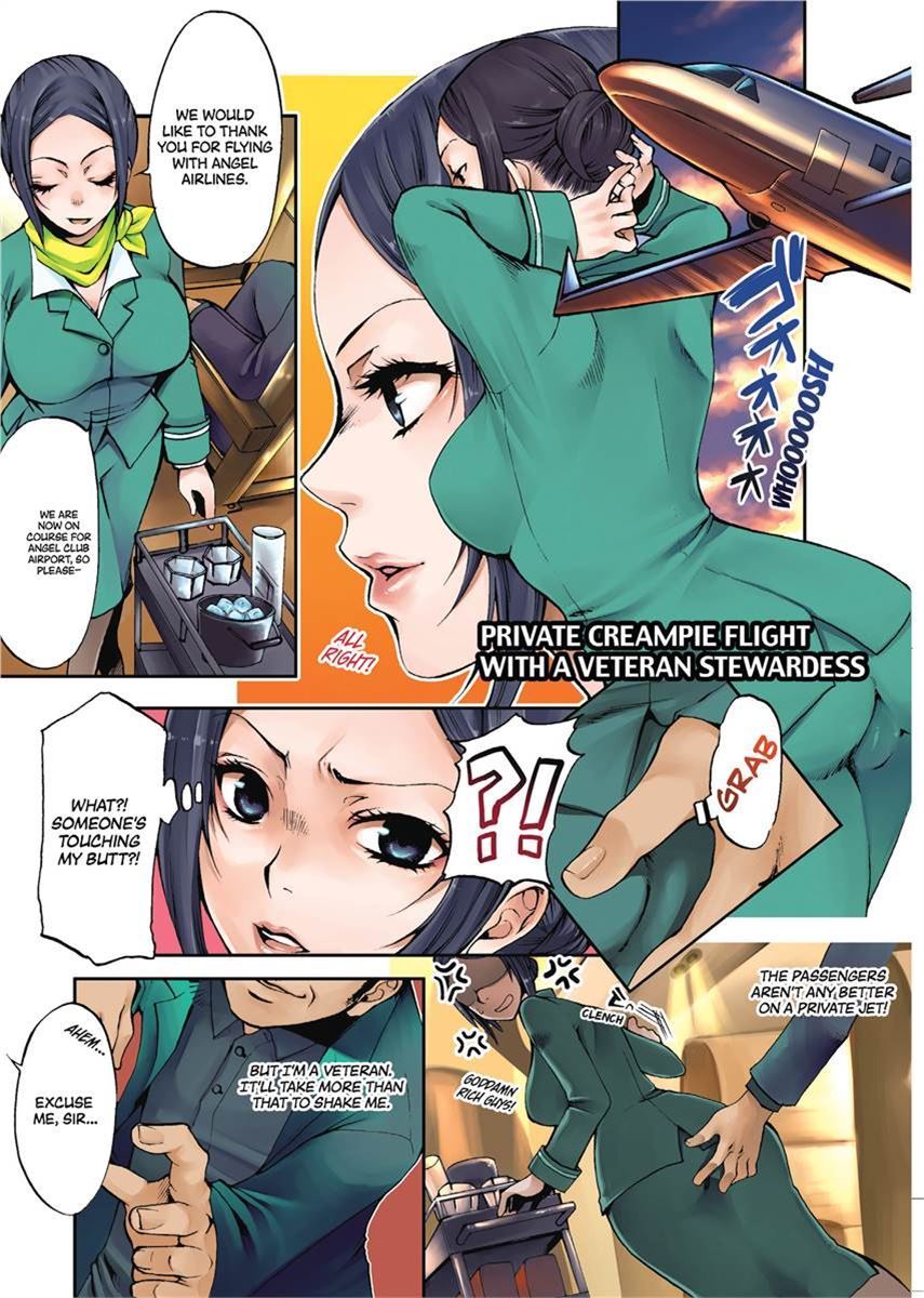 [Kamitani] Vagina Manifesto [English] [Project-H] [Uncensored] [Digital] - Page 3