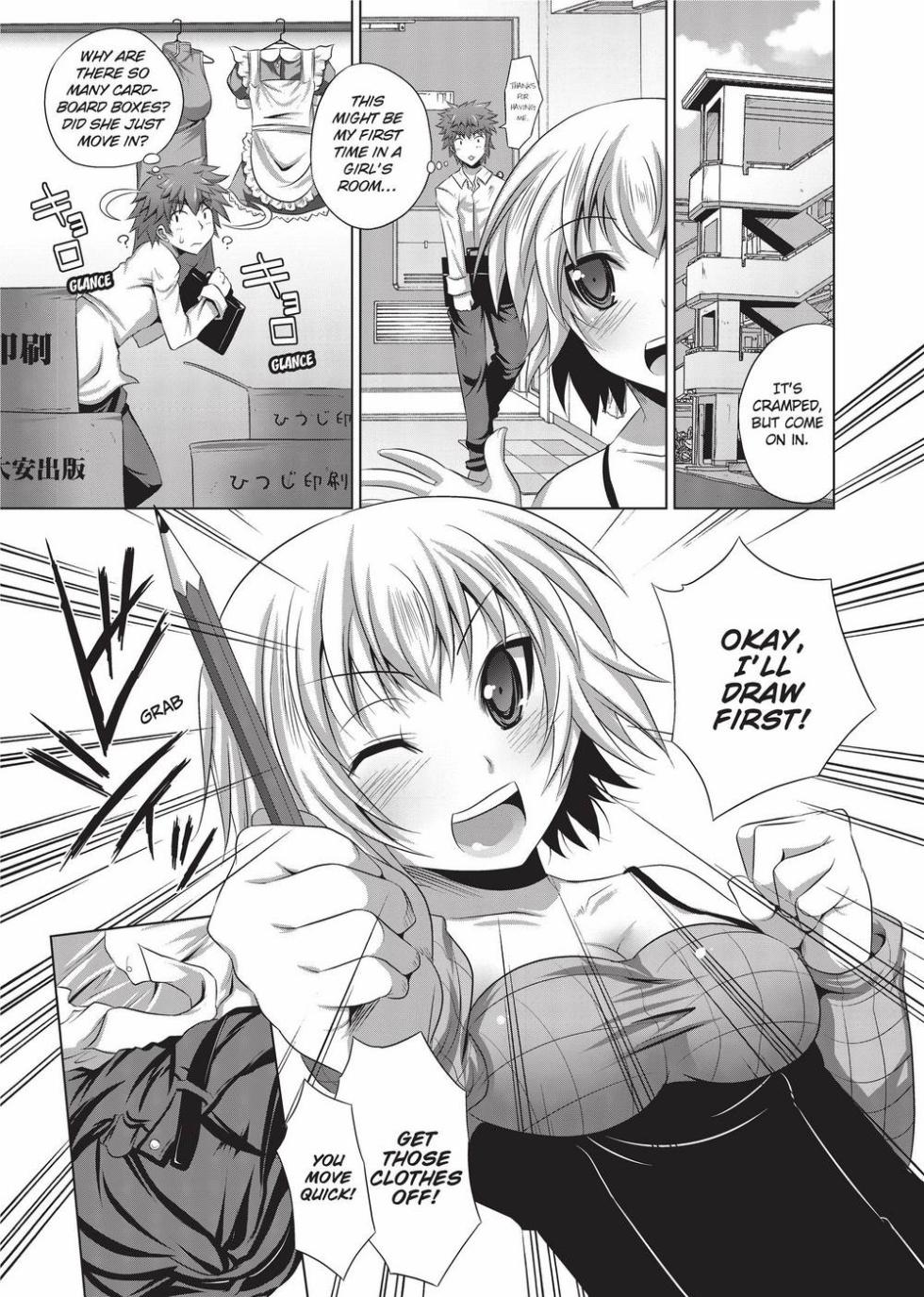 [MAKI] The Pretty Manga-ka & her Slutty Assistants [English] [Project-H] [Uncensored] [Digital] - Page 26