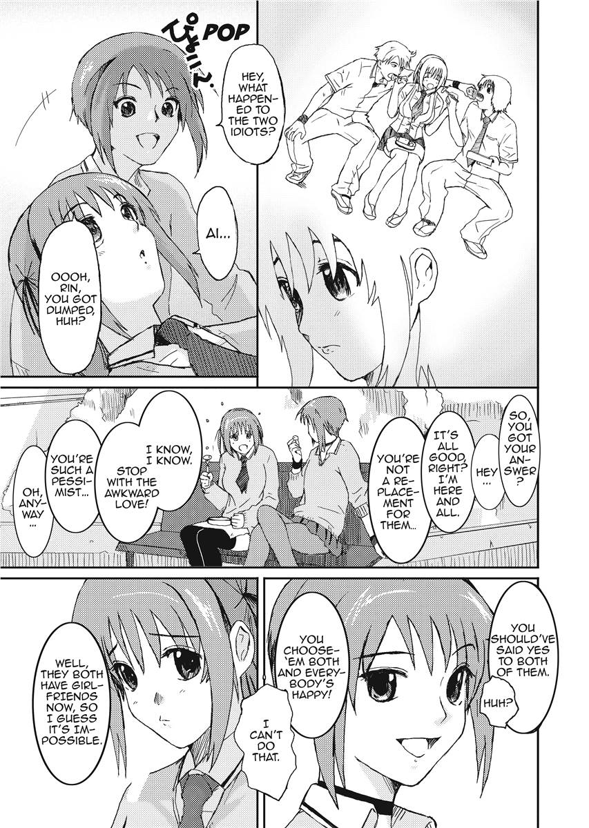 [Ryoh-zoh] Love & Like [English] [Project-H] [Digital] - Page 17