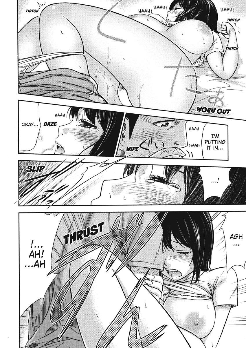 [Shikishiro Konomi] Tender Hearts [English] [Project-H] [Digital] - Page 20