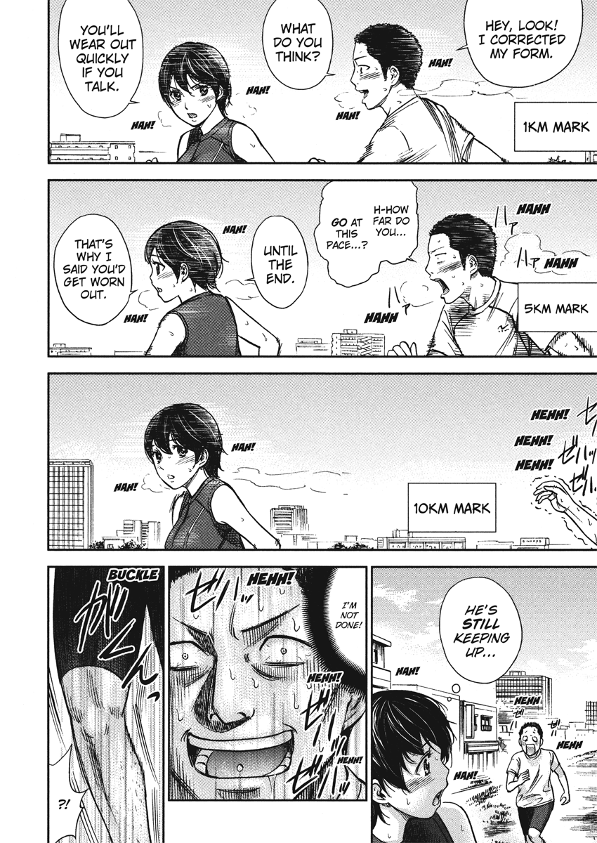 [Shikishiro Konomi] Tender Hearts [English] [Project-H] [Digital] - Page 30