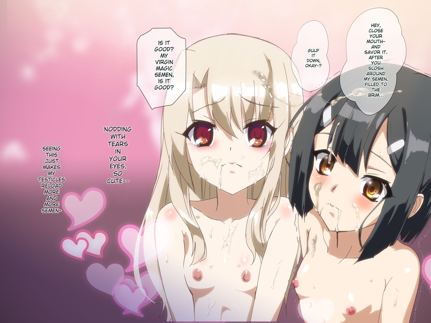 [Missing Paradise] Irimiukuro DE 4P!! (Fate/kaleid liner Prisma Illya) [English] [MTL] - Page 26