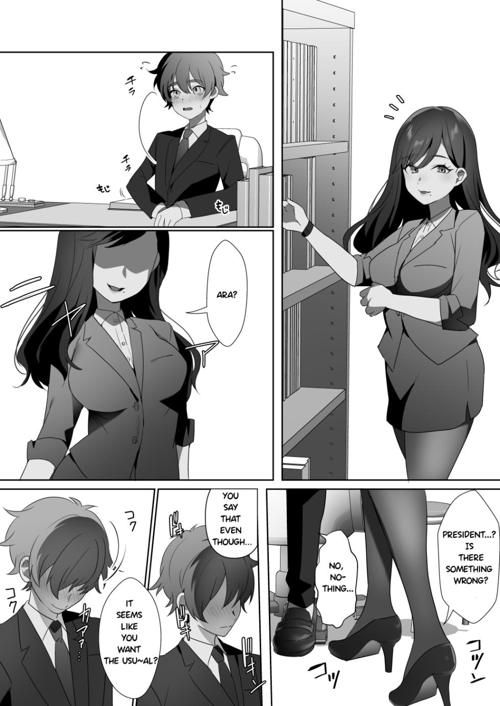 Hiiragi, the president's secretary - Page 2