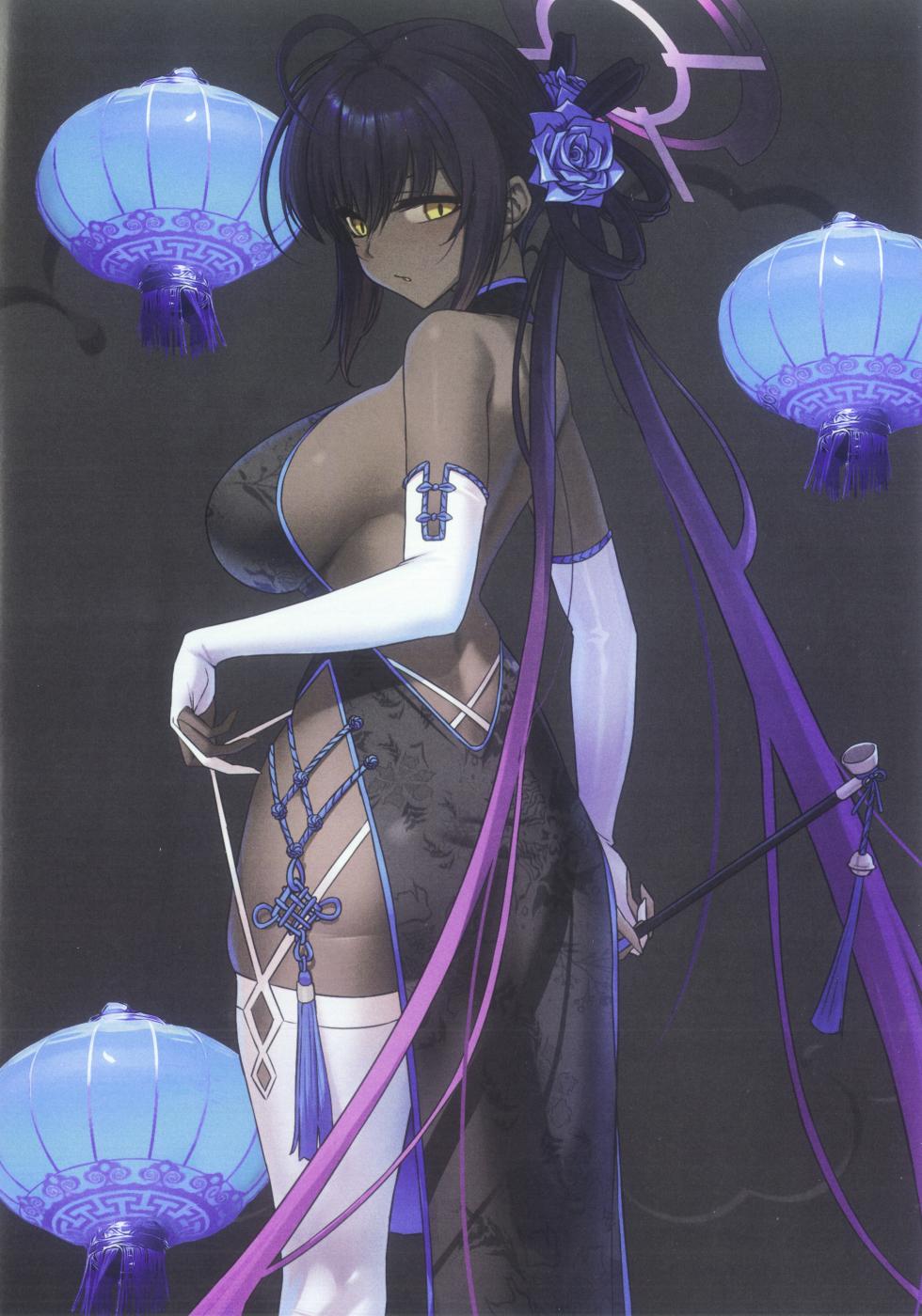 (C103) [SOLar] Bodies in Harmony VOL2(Blue Archive) - Page 11