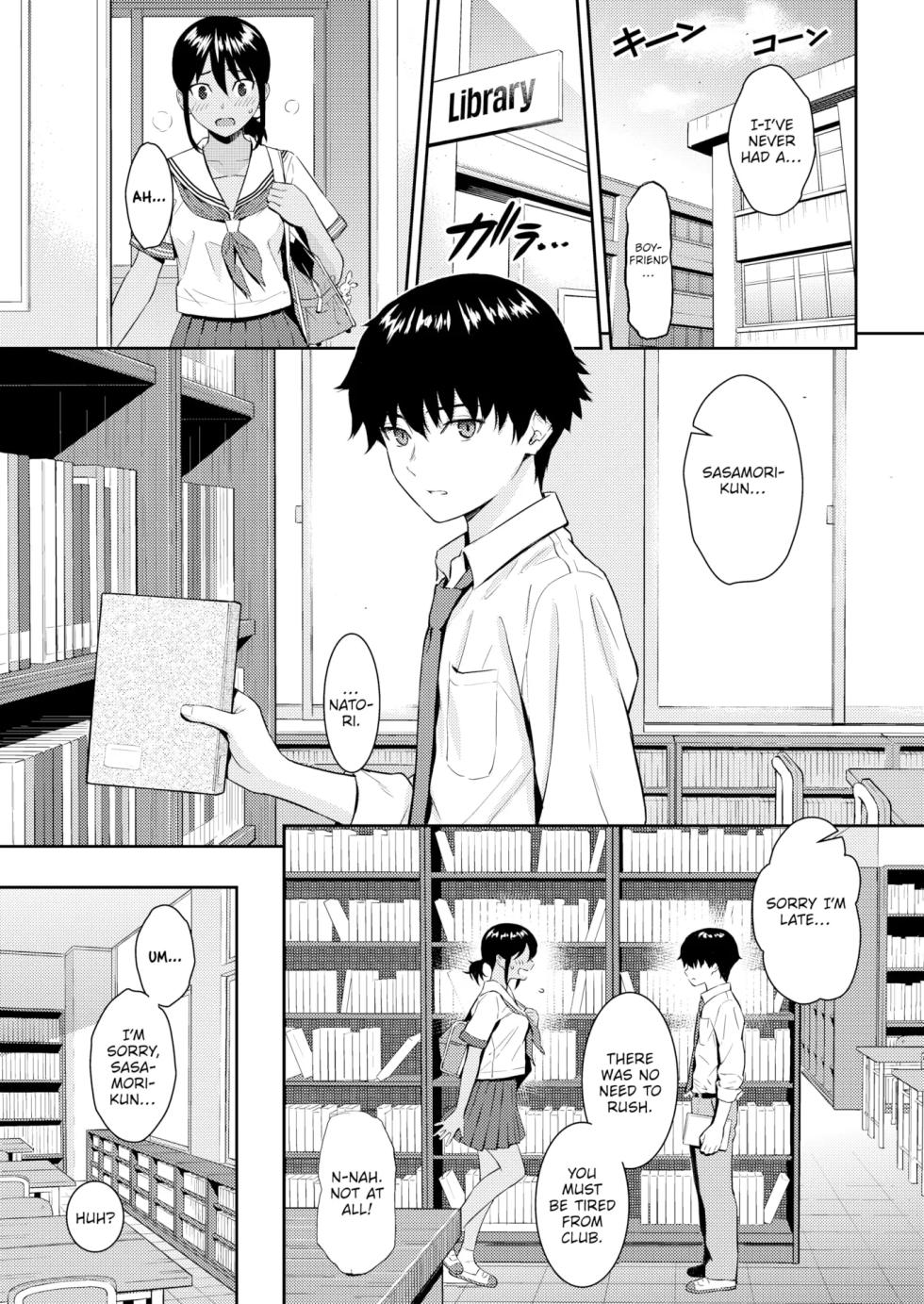 [HOMUNCULUS] Love Word - Page 3