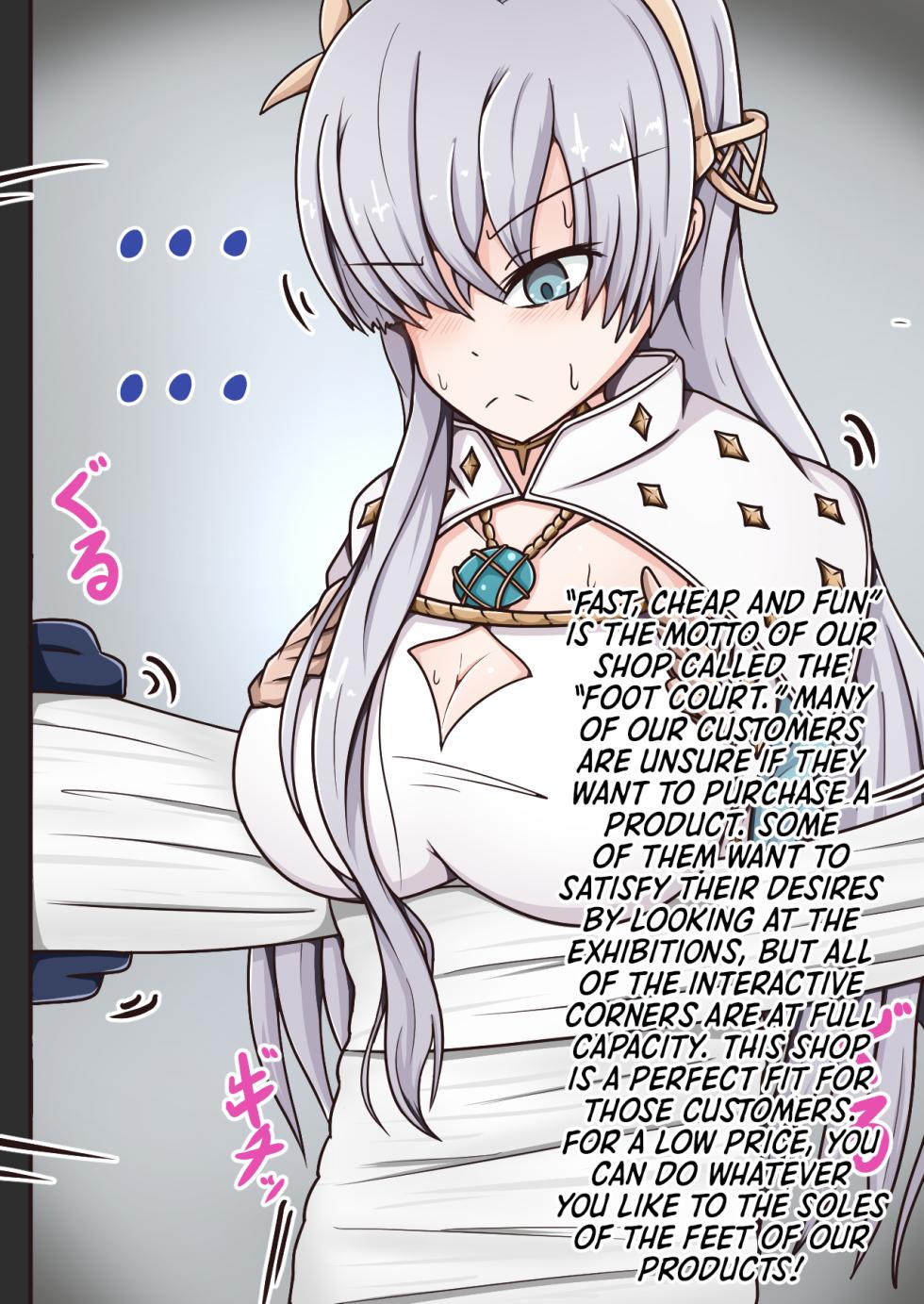 [Pomesame Teishokuya (Yansu)] FGO no Kocho Hon IV (FateGrand Order) [English] [Morally Bankrupt Wizard] - Page 27