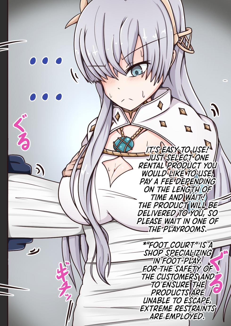 [Pomesame Teishokuya (Yansu)] FGO no Kocho Hon IV (FateGrand Order) [English] [Morally Bankrupt Wizard] - Page 28