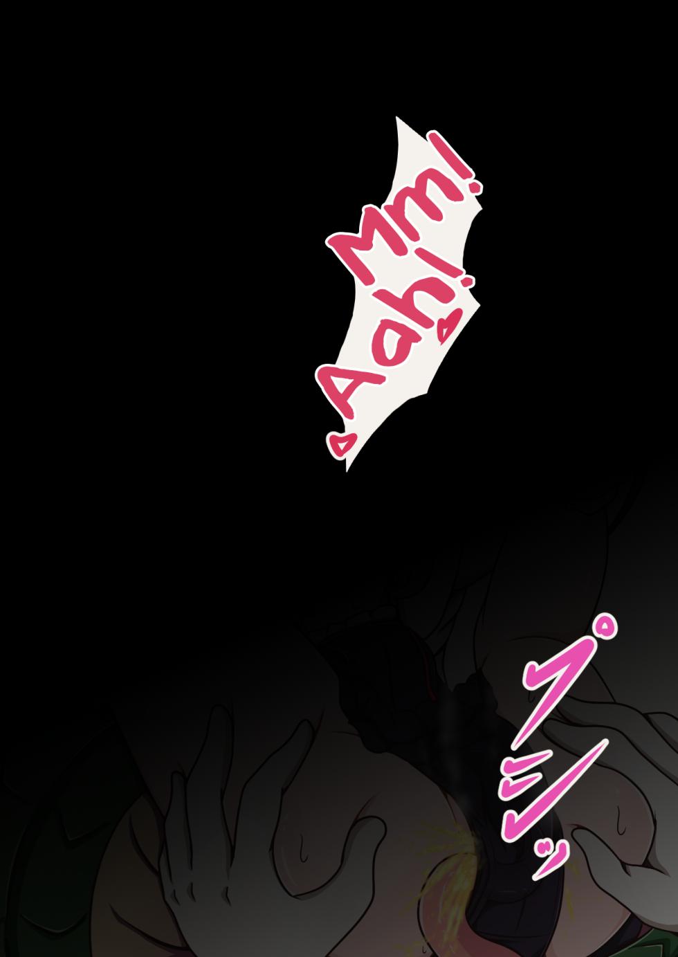 [Pomesame Teishokuya (Yansu)] FGO no Kocho Hon IV (FateGrand Order) [English] [Morally Bankrupt Wizard] - Page 37
