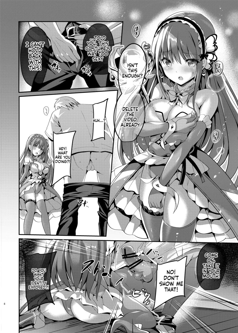 [Sumisuzu/No Future] Mahou Shinki Amsaver ~Mibare Heroine Kyouhaku Choukyou 1-3 - Page 7