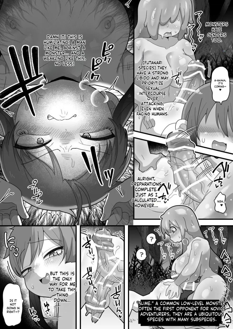 Taming ability requires cum shot! Get raped by futanari monsters and take over the world - Page 5