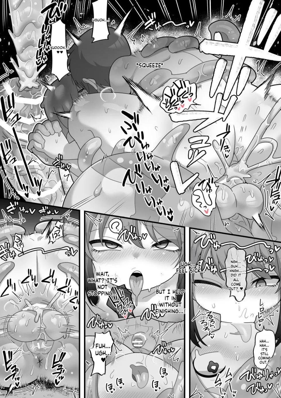 Taming ability requires cum shot! Get raped by futanari monsters and take over the world - Page 15