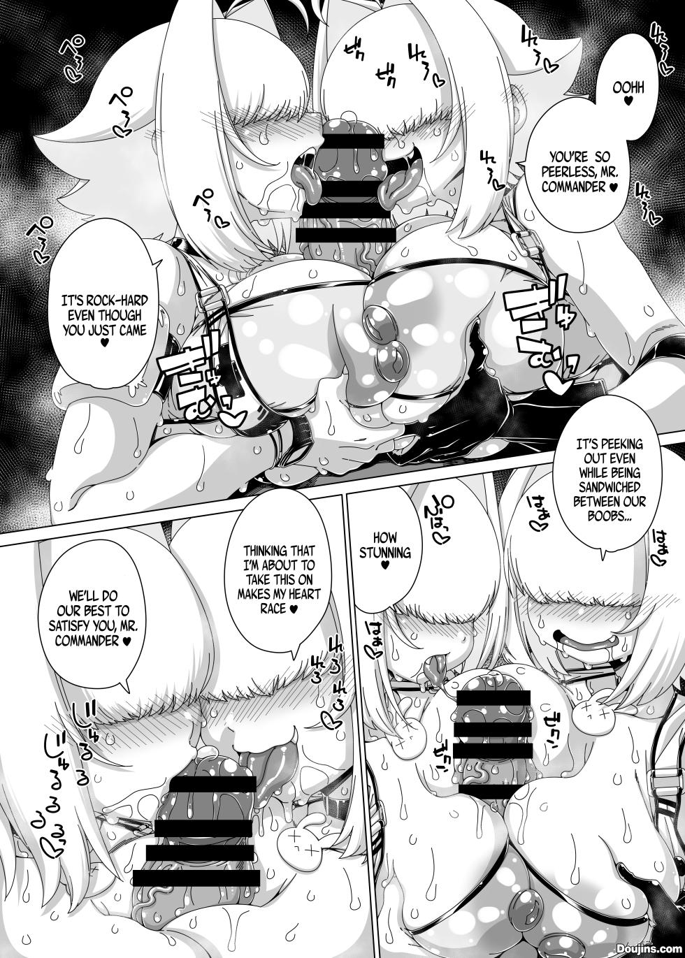 [Hanya Yashiki (Hanya)] Elegg Haaremu desu zo! | It's An Elegg Harem! (Goddess of Victory: Nikke) [English] {Doujins.com}  [Digital] - Page 13
