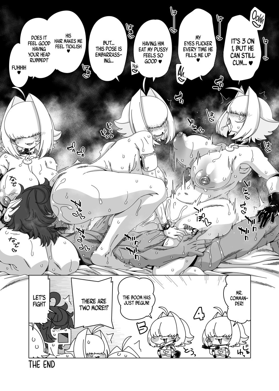 [Hanya Yashiki (Hanya)] Elegg Haaremu desu zo! | It's An Elegg Harem! (Goddess of Victory: Nikke) [English] {Doujins.com}  [Digital] - Page 20