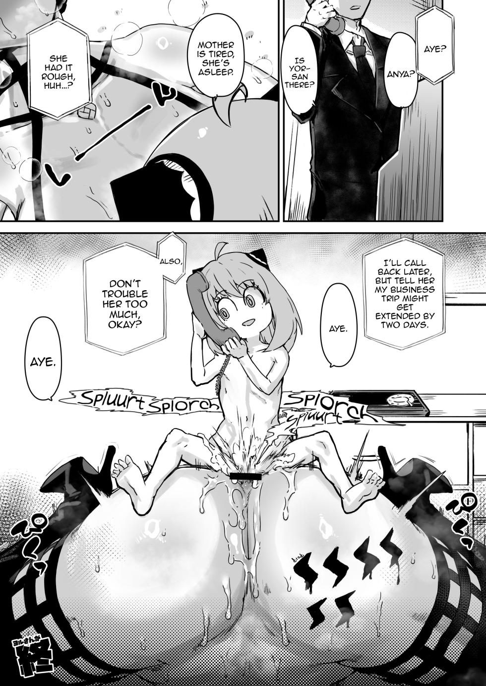 [HeMeLoPa (Yamada Shiguma)] Yoru-san no Hanayome Shuugyou | Yor's Bridal Training (Spy x Family) [Digital] [English] {Doujins.com} - Page 24