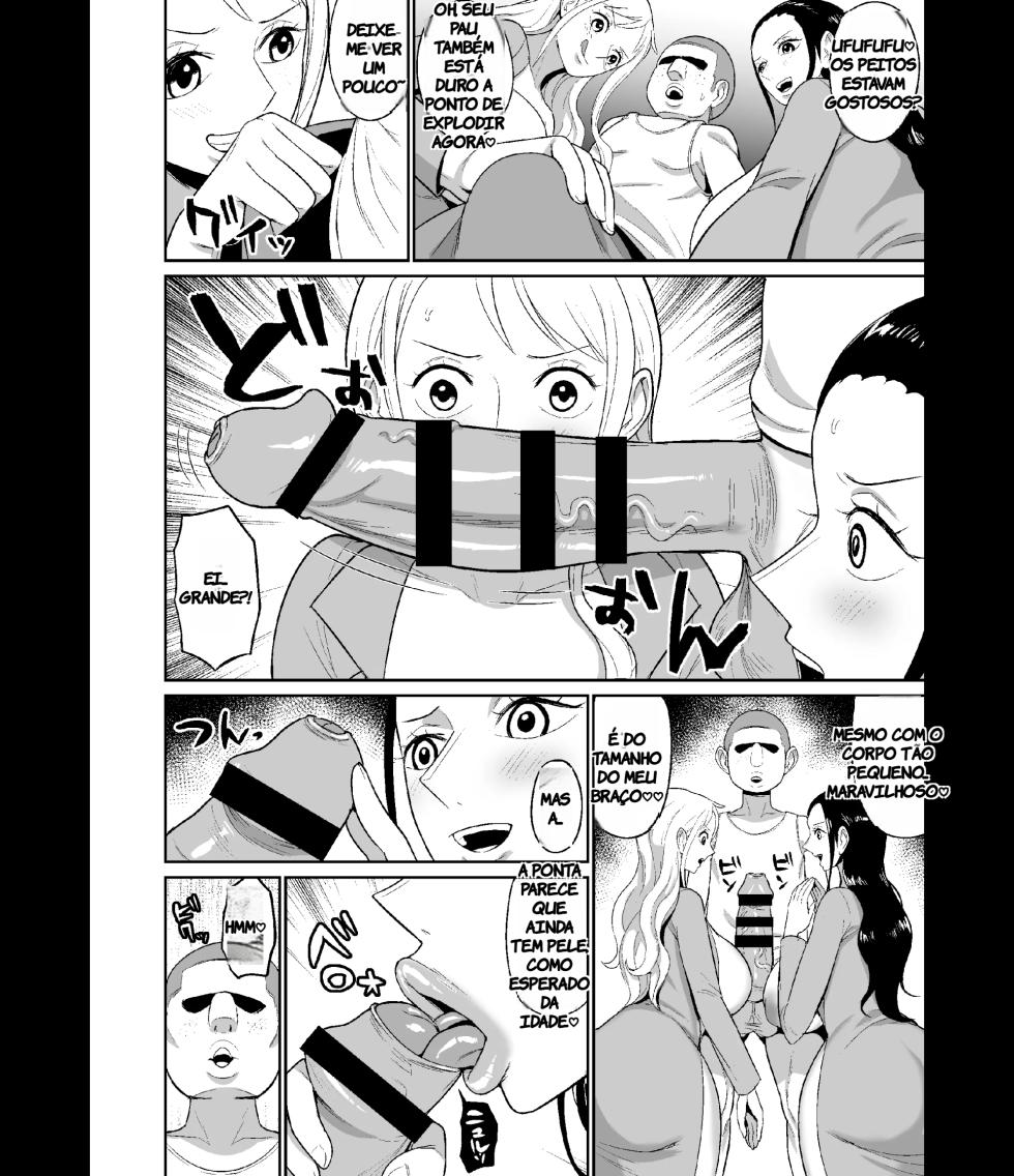 [Free] Namirobi Sleeping Masturbation Manga (TR-82) - Page 6