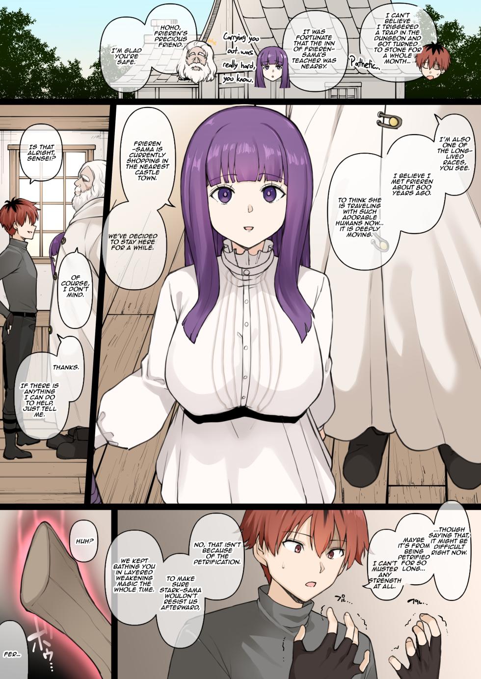 [Terasu MC] Fern NTR (Sousou no Frieren) [English] [Aishi21] - Page 1