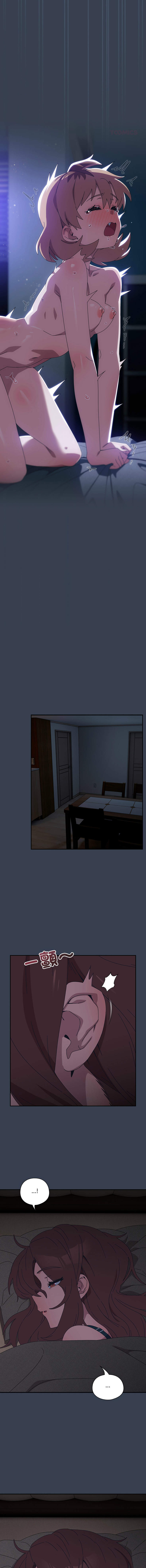 [10_million & NRS] 我家的掌上明珠 |  与众不同的兄妹 | 與衆不同的兄妹 1-39 [Chinese] [Ongoing] - Page 558