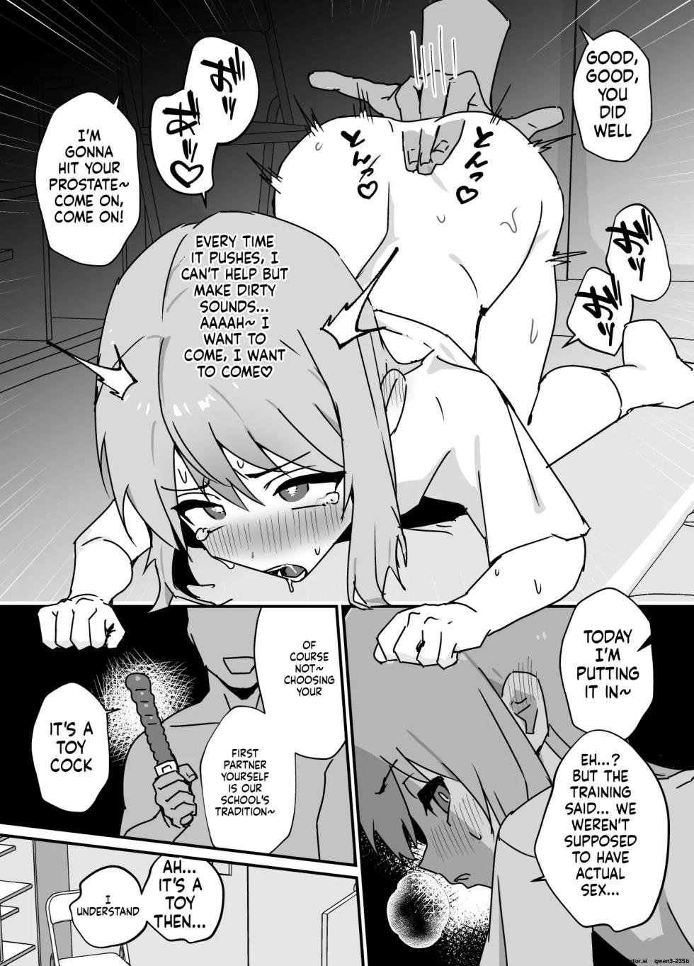 [Eight PM] Taisetsu na Osanajimi ga Seishorigakari ni Naru Hanashi | How my childhood friend became my sex slave [English] - Page 18