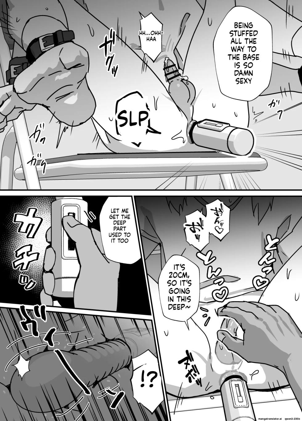 [Eight PM] Taisetsu na Osanajimi ga Seishorigakari ni Naru Hanashi | How my childhood friend became my sex slave [English] - Page 21