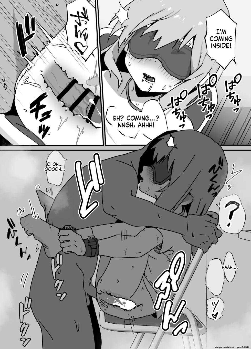 [Eight PM] Taisetsu na Osanajimi ga Seishorigakari ni Naru Hanashi | How my childhood friend became my sex slave [English] - Page 25