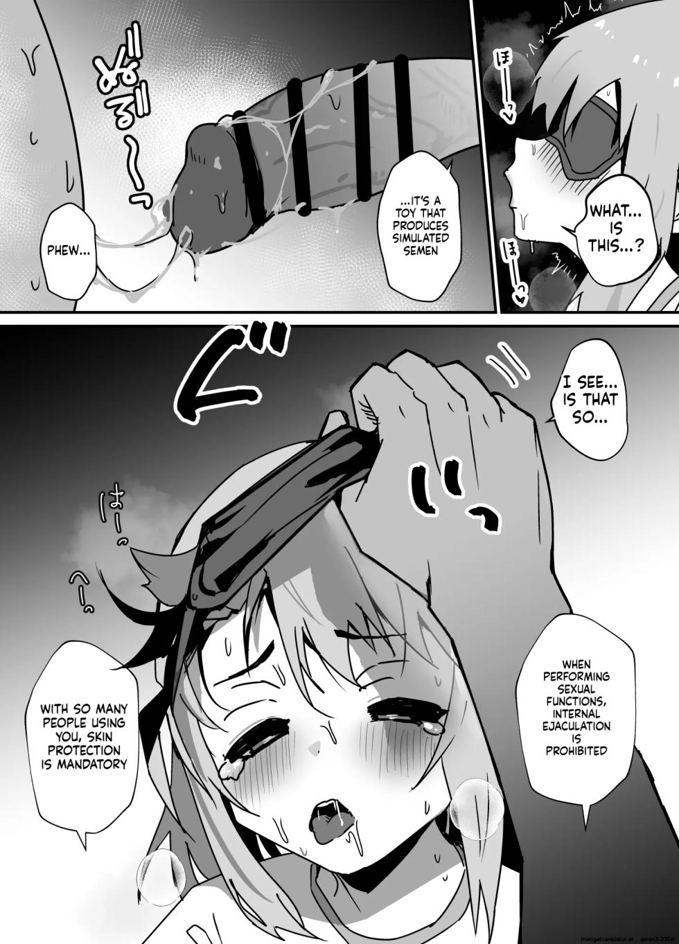 [Eight PM] Taisetsu na Osanajimi ga Seishorigakari ni Naru Hanashi | How my childhood friend became my sex slave [English] - Page 26