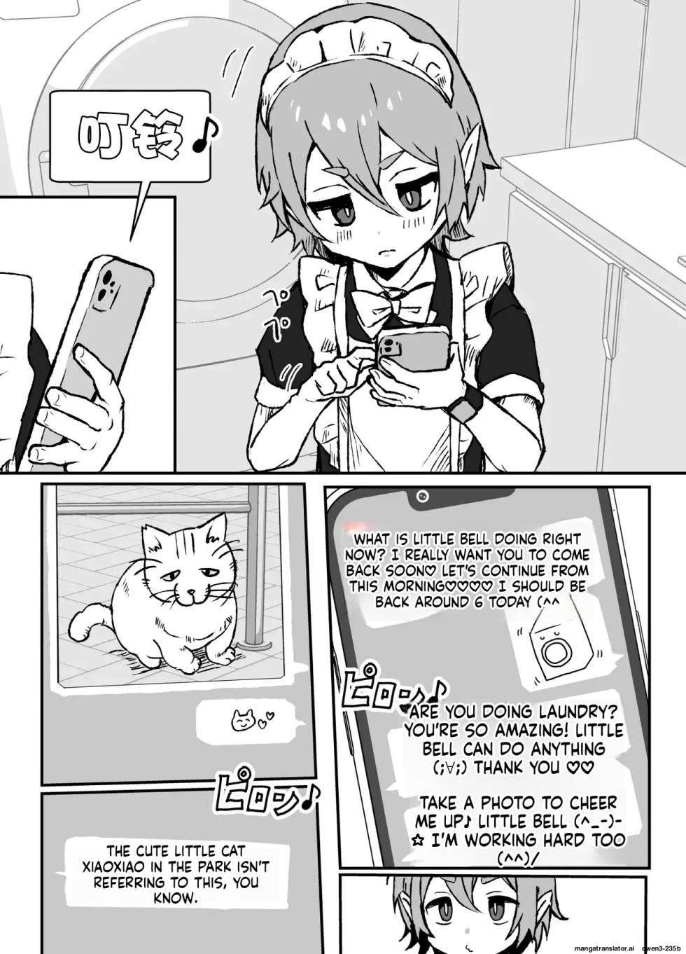 [Ozi8] Taisetsu na Osananajimi ga Seishorigakari ni Naru Hanashi | Daily life of an elf maid who loves her master too much [English] - Page 18