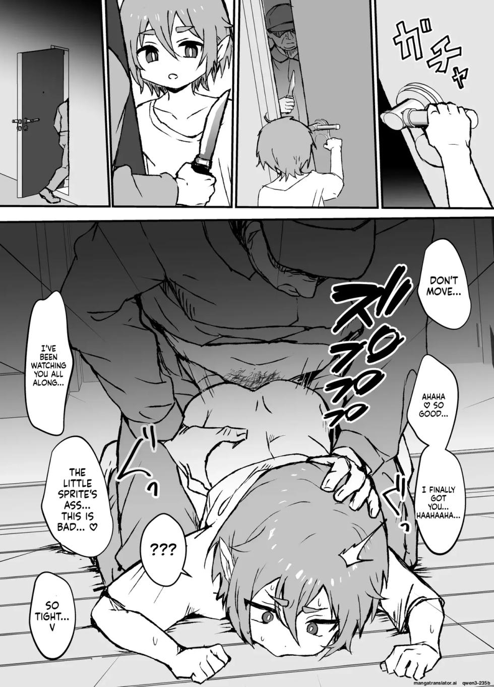 [Ozi8] Taisetsu na Osananajimi ga Seishorigakari ni Naru Hanashi | Daily life of an elf maid who loves her master too much [English] - Page 35
