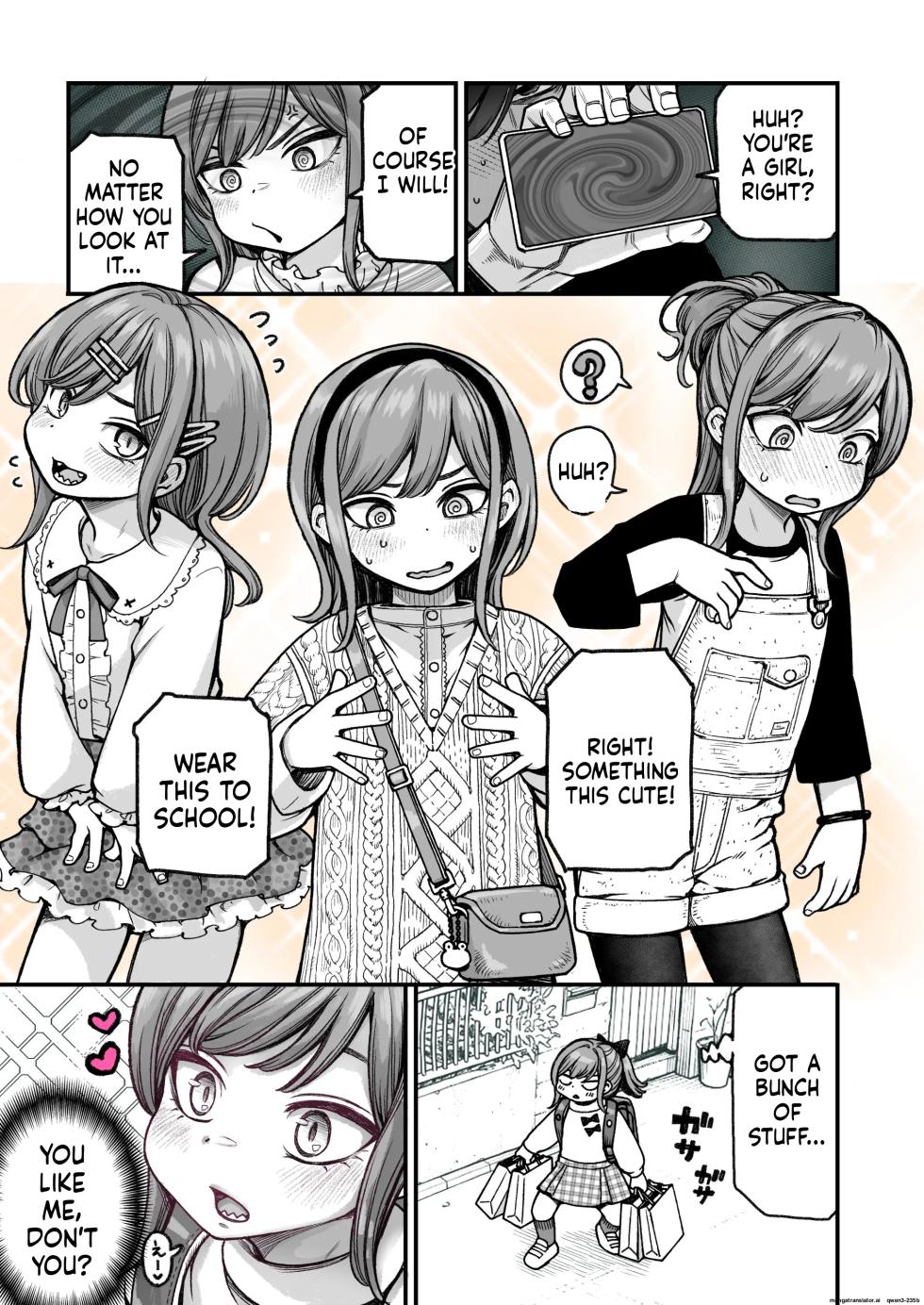 [Kyaradain] Saimin de Otokonoko o Onnanoko ni Shichau Hon | A Book About Turning a Boy Into a Girl With Hypnosis [English] - Page 13