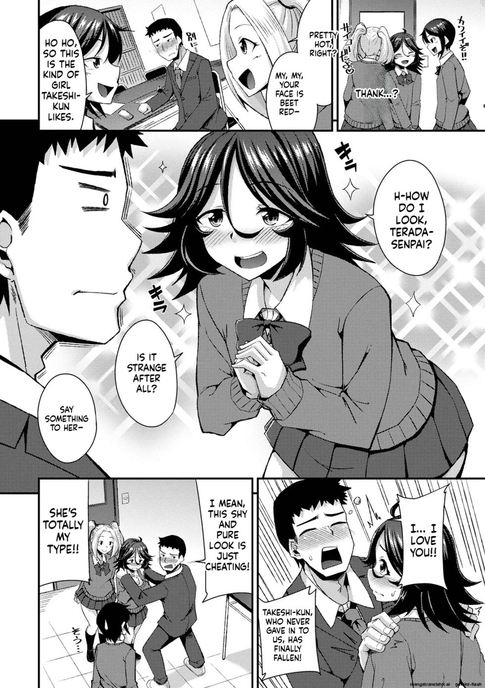 [Nokoppa] Manken wa Otokonoko no Rakuen (Otokonoko no Iru Nichijou) (English MTL) - Page 6