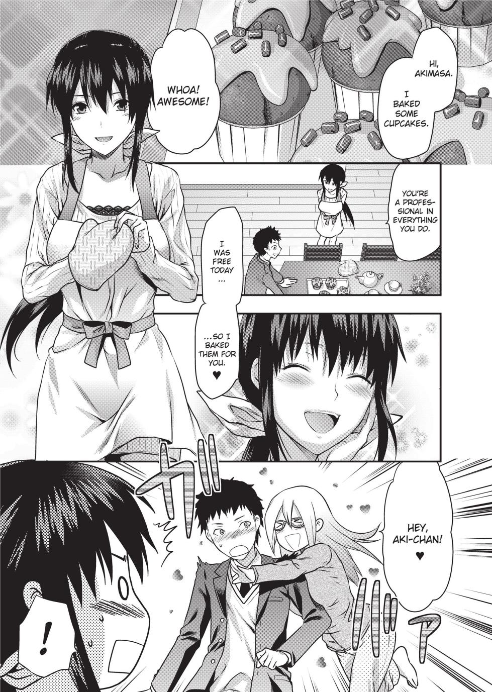 [Yuzuki N Dash] Ane-Koi - Elder Sister Love [English] [Project-H] [Uncensored] - Page 9