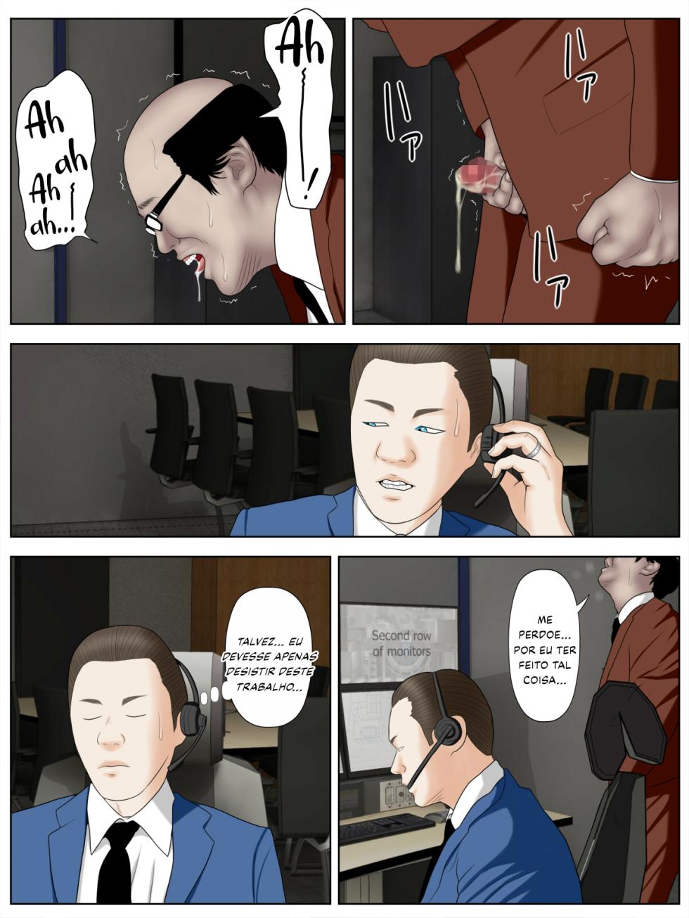 [Minazuki Mikka] Hitozuma Spy to Mafia no Musuko 3 | A Esposa Espiã e o Filho do Mafioso 3 [Portuguese-BR] [LeG0sHi] - Page 26