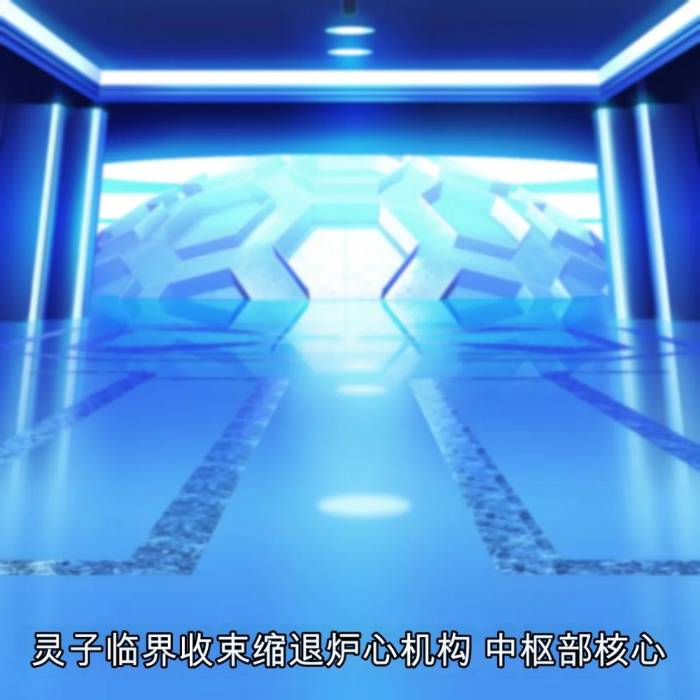 [Gantai Critical (BeLu)] Ketsu Ana kara Nou Miso Bye Bye Jinkaku Tenkan Nou Kesshou Haisetsu Shuu [Chinese] - Page 9