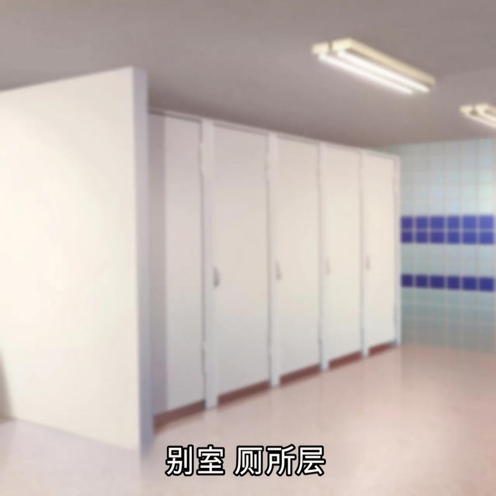 [Gantai Critical (BeLu)] Ketsu Ana kara Nou Miso Bye Bye Jinkaku Tenkan Nou Kesshou Haisetsu Shuu [Chinese] - Page 17