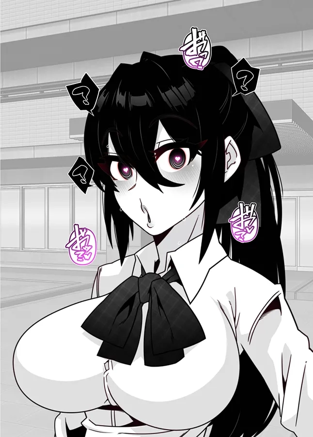 [Gantai Critical (BeLu)] Ningen o Tsugou yoku Sennou suru Saimin Appli de Jinrui wa Haiboku Shimashita - Page 24