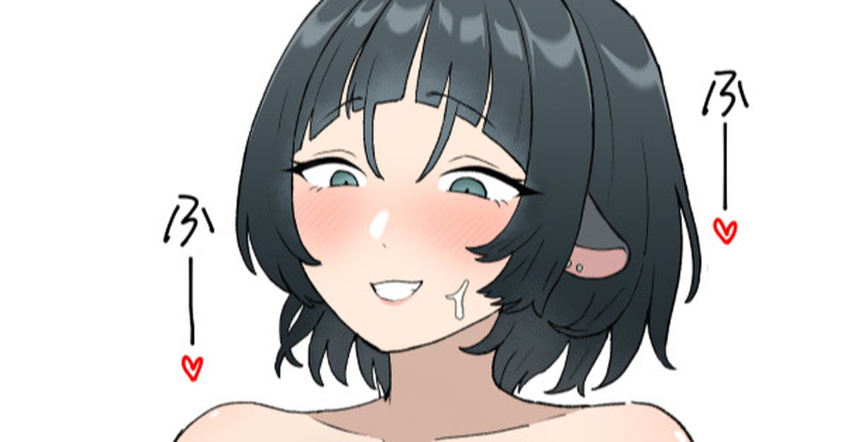 [BINGDAK] ふたジェーン FUTA JANE DOE (ふた×男) [Chinese] [ZZR个人汉化] - Page 1