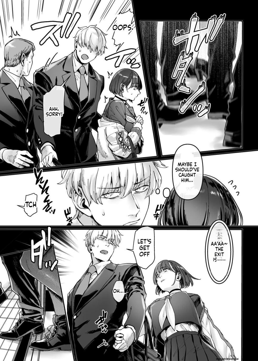 [Yolki Palki (Rororogi Mogera)] Last Mall ~Kubitsuri Danshi to Nikushoku Joshi~ [English] - Page 8