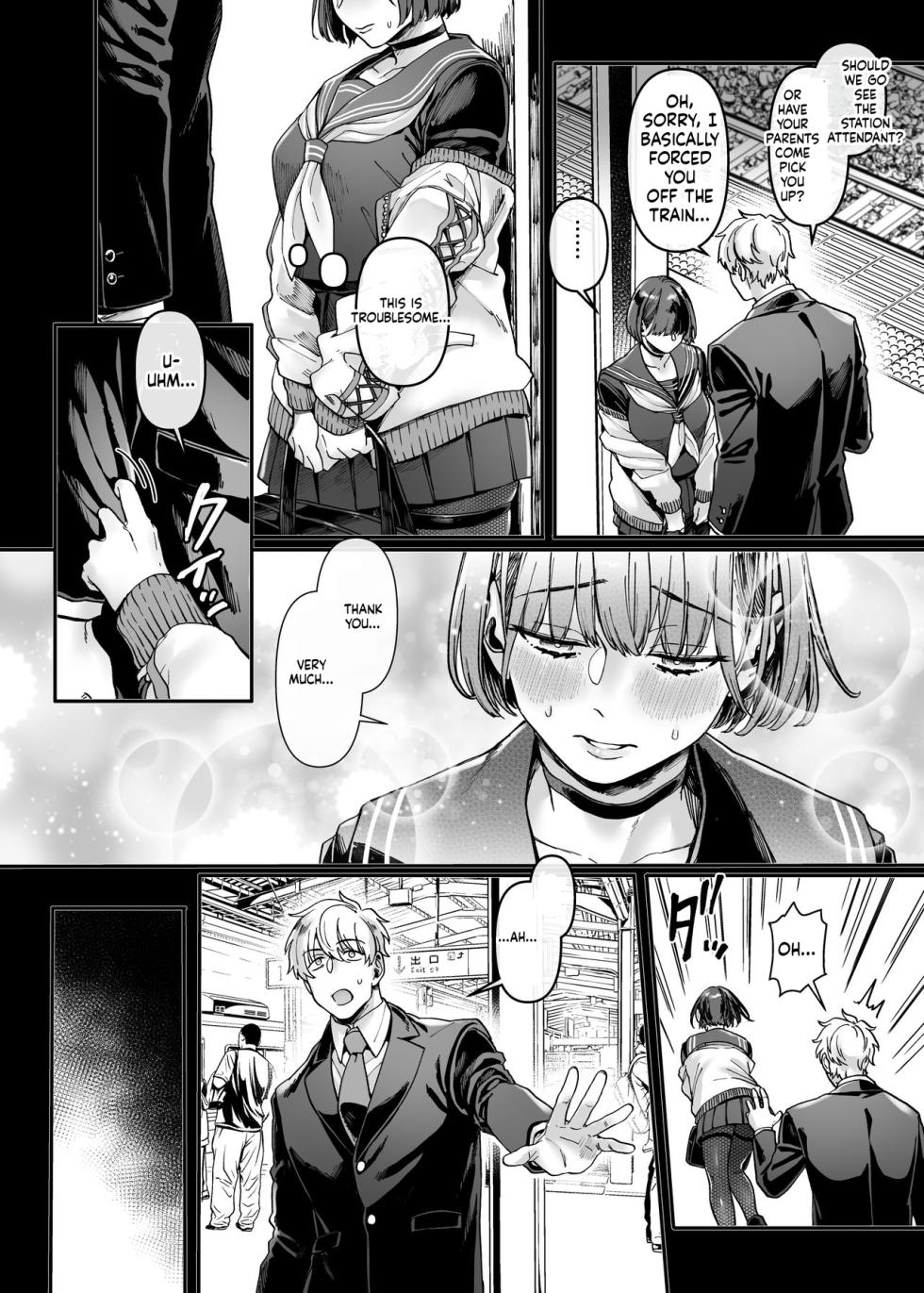 [Yolki Palki (Rororogi Mogera)] Last Mall ~Kubitsuri Danshi to Nikushoku Joshi~ [English] - Page 9