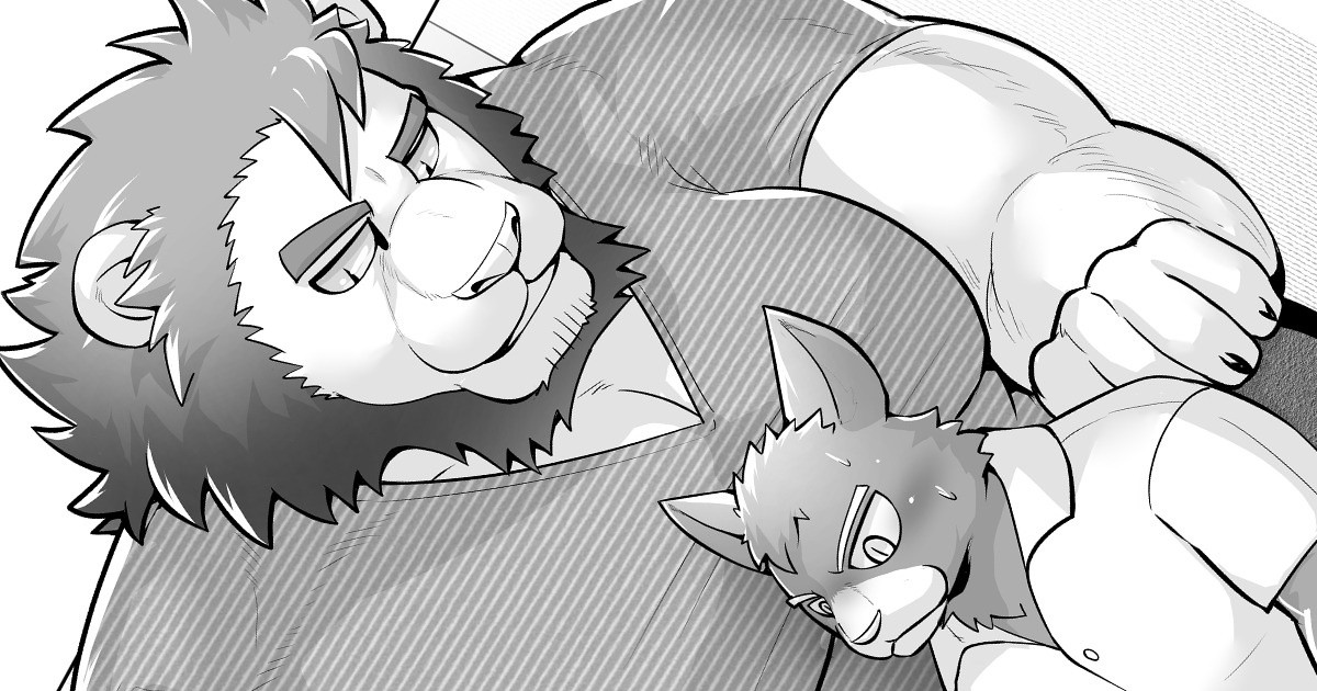 [Kyatune] Private Tutor - 90 Minutes Up Close - All 12 chapters (English) - Page 1
