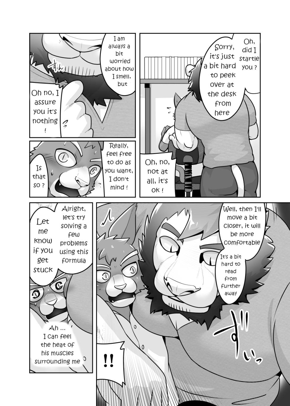 [Kyatune] Private Tutor - 90 Minutes Up Close - All 12 chapters (English) - Page 6