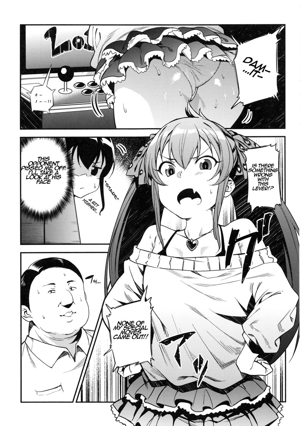 (C96) [FLAT (Yukyu Ponzu)] Echichi w Varisa-chan Echichi w | Pervert Risa-chan Pervert (THE iDOLM@STER CINDERELLA GIRLS) [English] - Page 4